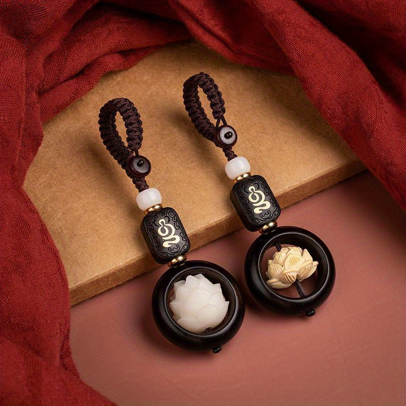 2pcs Ebony Wood for Lotus Lucky Car Keychain | Retro-Style Pendant, Suitable for Couples, Family Car Key Ornament