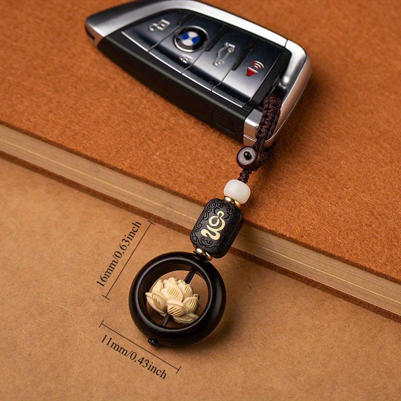 2pcs Ebony Wood for Lotus Lucky Car Keychain | Retro-Style Pendant, Suitable for Couples, Family Car Key Ornament