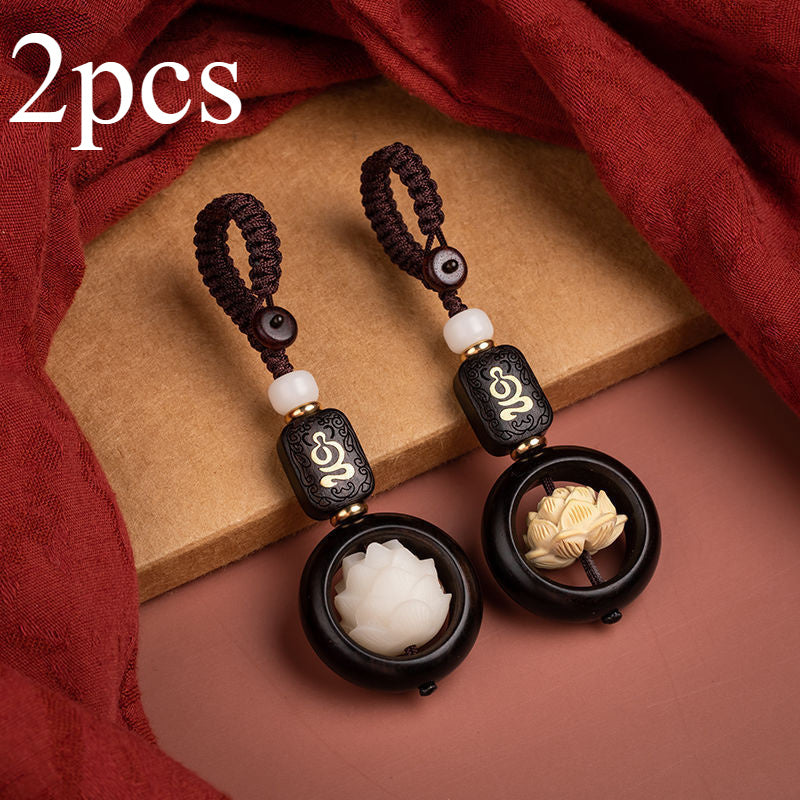 2pcs Ebony Wood for Lotus Lucky Car Keychain | Retro-Style Pendant, Suitable for Couples, Family Car Key Ornament